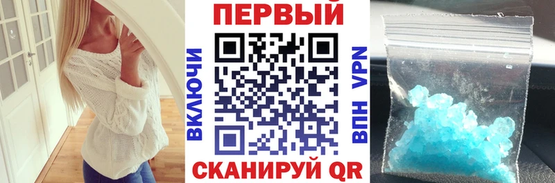 АМФЕТАМИН VHQ Данилов