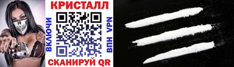 АМФЕТАМИН VHQ  Купить  Данилов 