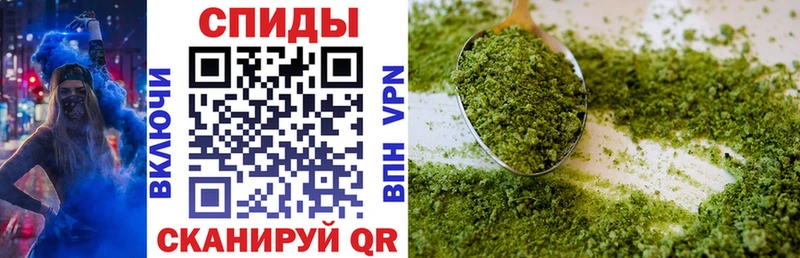 Бутират вода  Купить  Данилов 