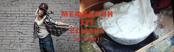 кокаин Богданович