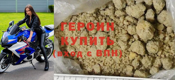 кокаин Богданович