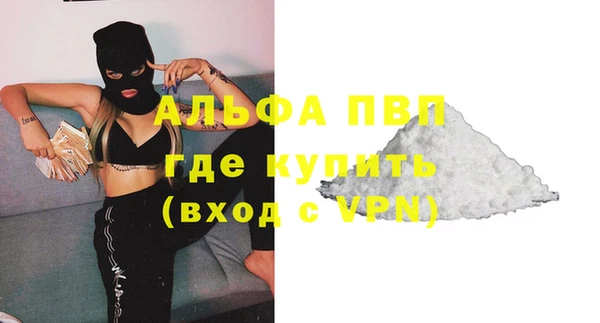 марки lsd Богородицк