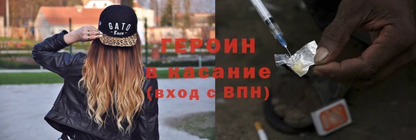 кокаин Богданович