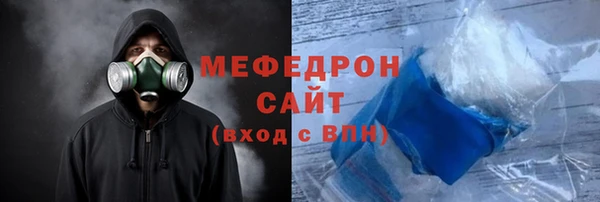 марки lsd Богородицк