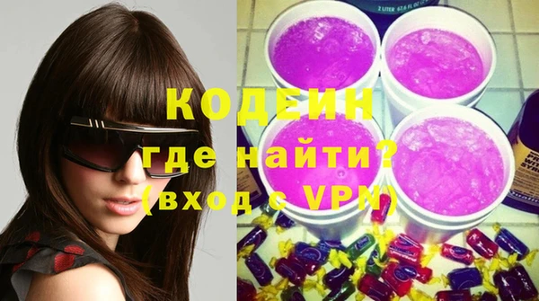 винт Богородск