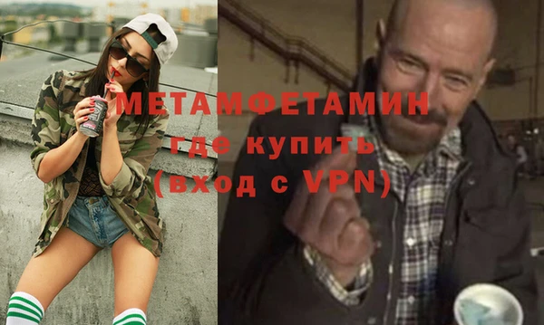 марки lsd Богородицк