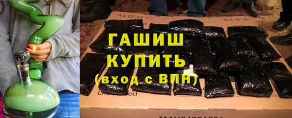 не бодяженный Бородино