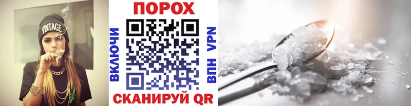 Купить  Данилов  Метамфетамин кристалл 